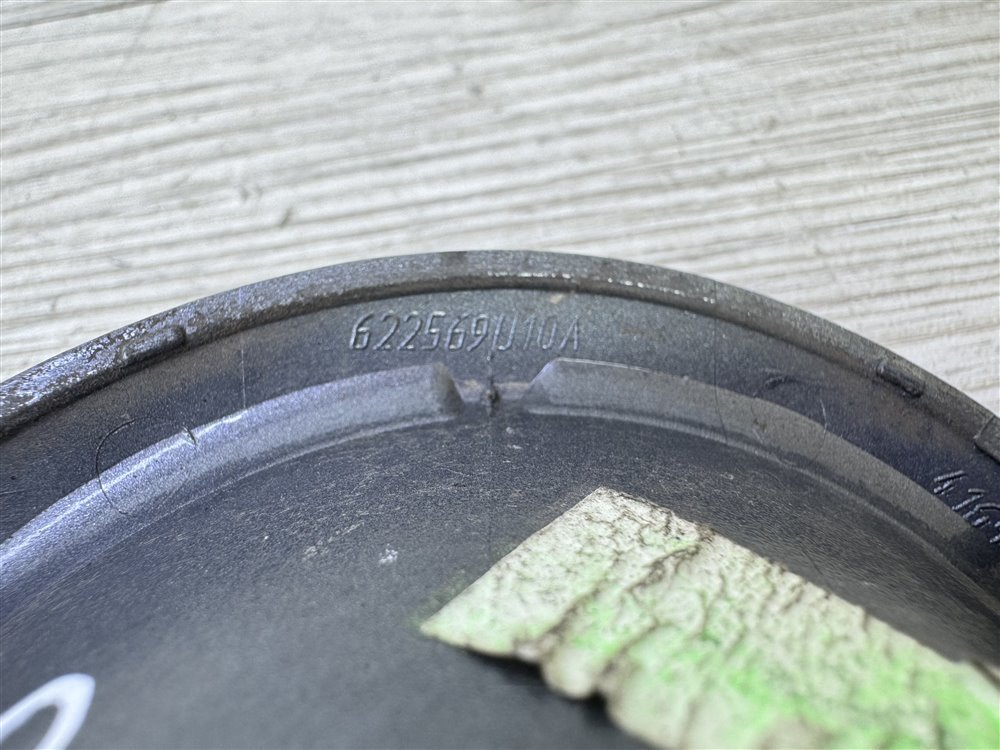 Накладка ПТФ, 2000 рублей, Севастополь