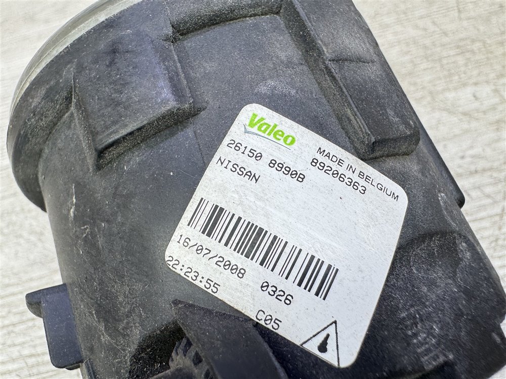 ПТФ, 2000 рублей, Севастополь