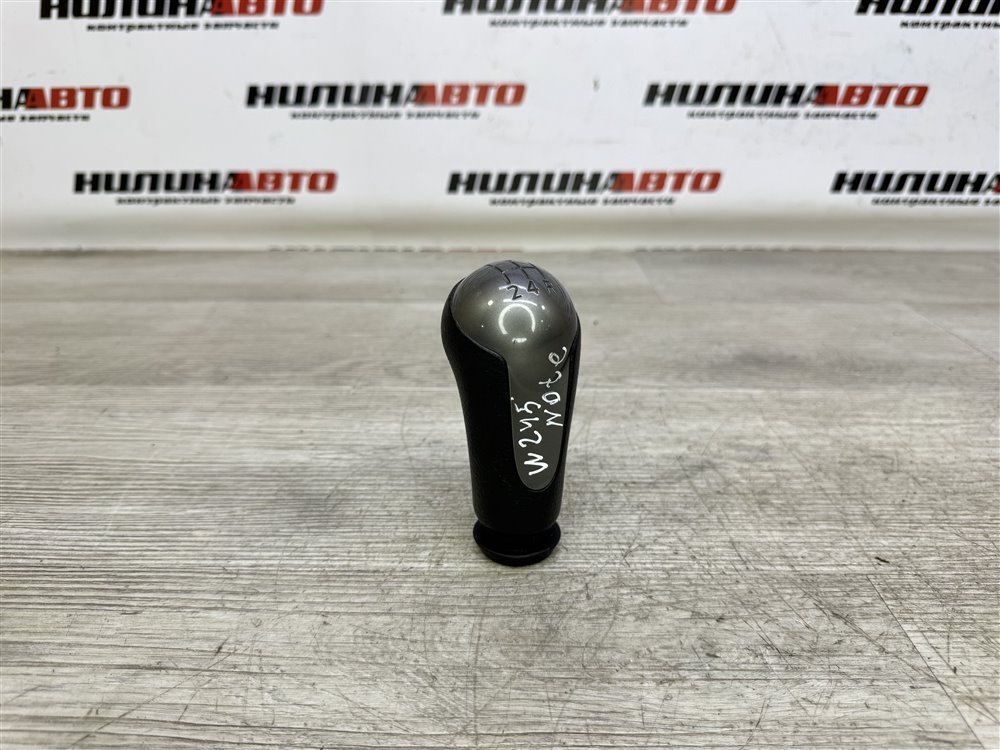 Ручка КПП, 1000 рублей, Севастополь