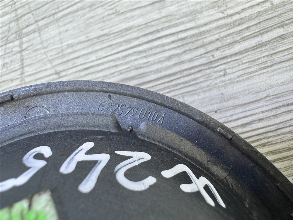 Накладка ПТФ, 2000 рублей, Севастополь