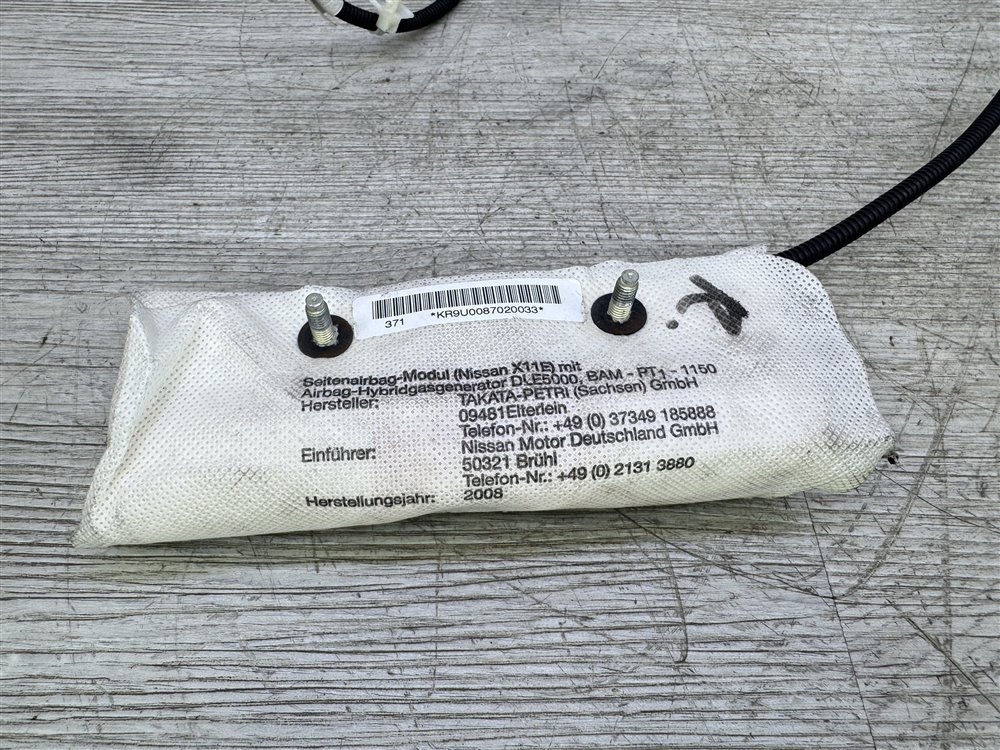 Подушка безопасности в сиденье, 1500 рублей, Севастополь