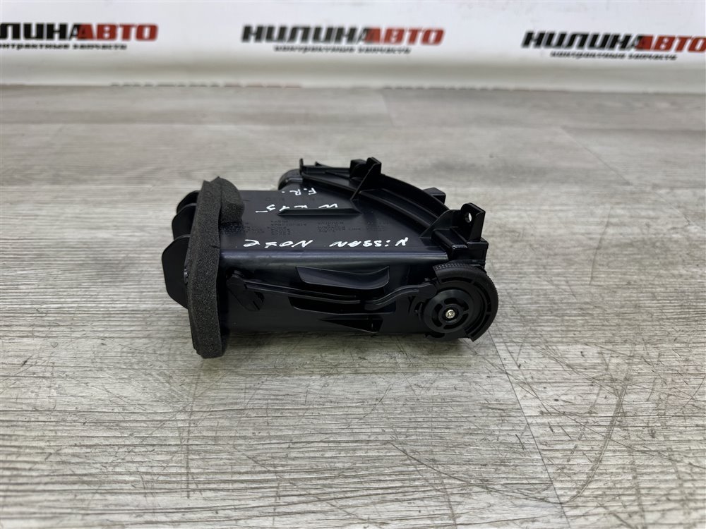 Дефлектор в торпедо, 500 рублей, Севастополь