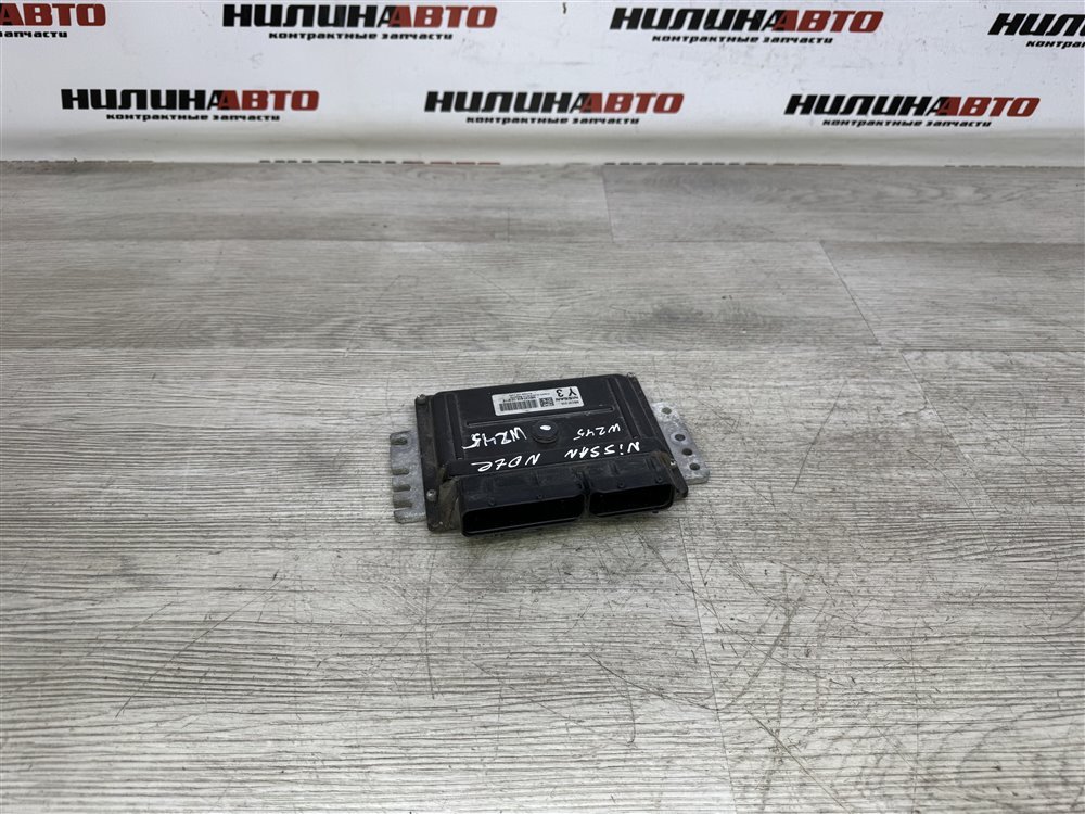 Блок управления двигателем, 2000 рублей, Севастополь