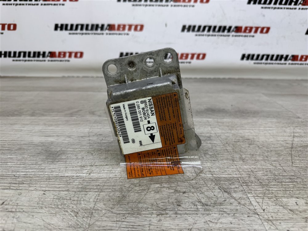 Блок управления SRS, 500 рублей, Севастополь