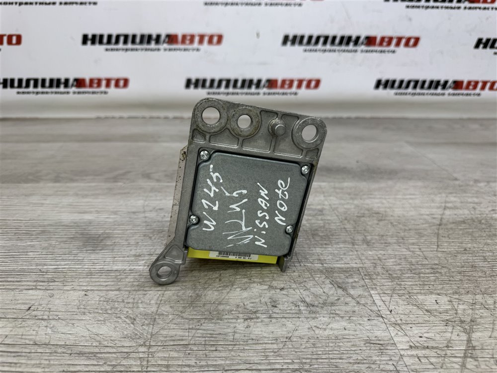 Блок управления SRS, 500 рублей, Севастополь