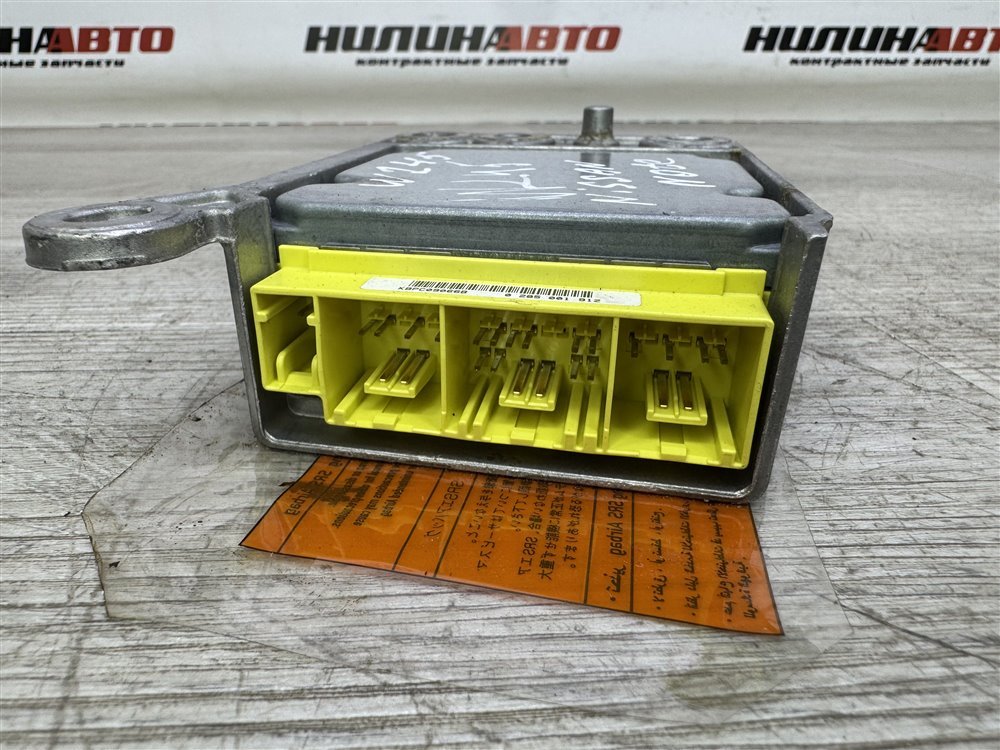 Блок управления SRS, 500 рублей, Севастополь