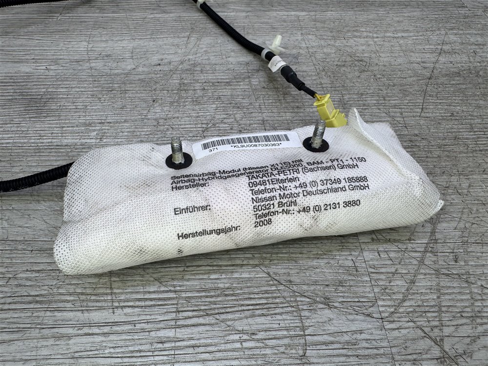 Подушка безопасности в сиденье, 1500 рублей, Севастополь