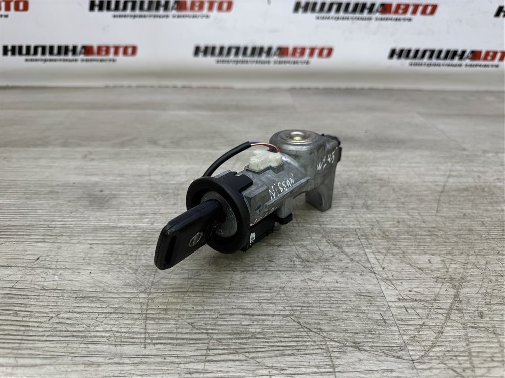 Замок зажигания, 2000 рублей, Севастополь