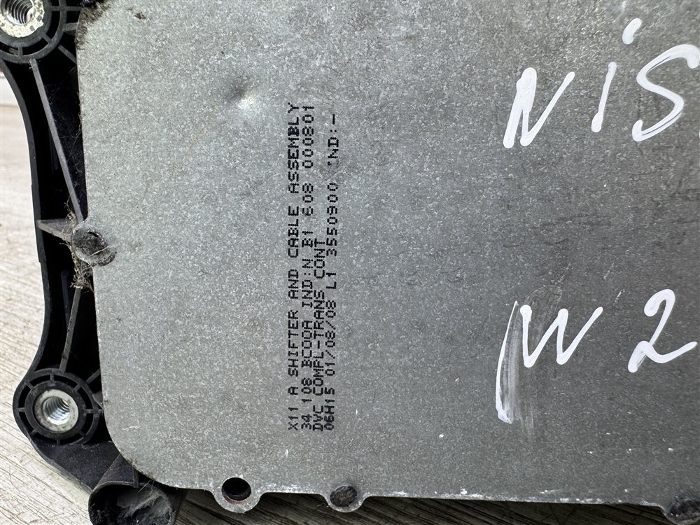 Кулиса МКПП, 6500 рублей, Севастополь