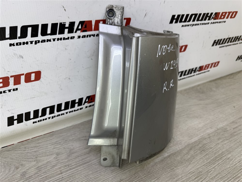 Бампер, 2000 рублей, Севастополь