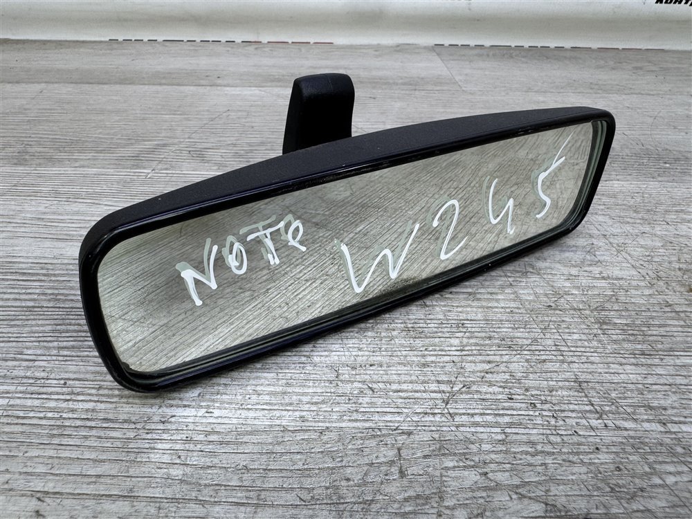 Зеркало салона, 1500 рублей, Севастополь