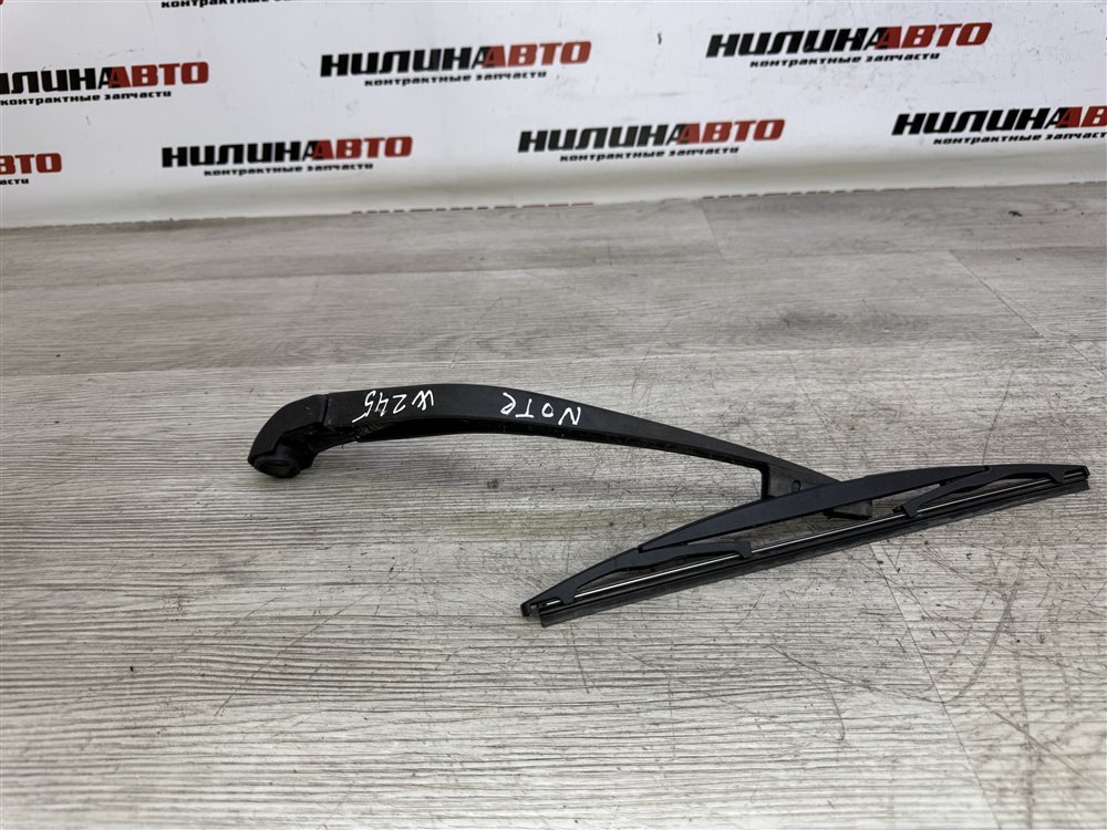 Поводок стеклоочистителя, 1500 рублей, Севастополь