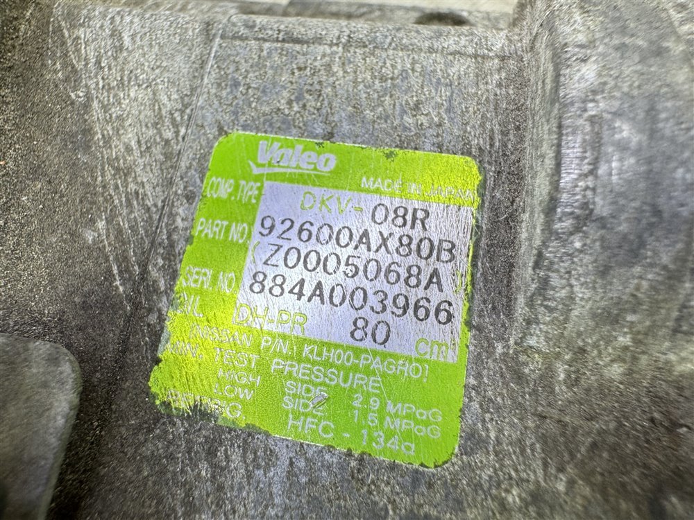 Компрессор кондиционера, 7500 рублей, Севастополь