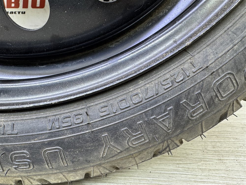 Докатка, 3000 рублей, Севастополь