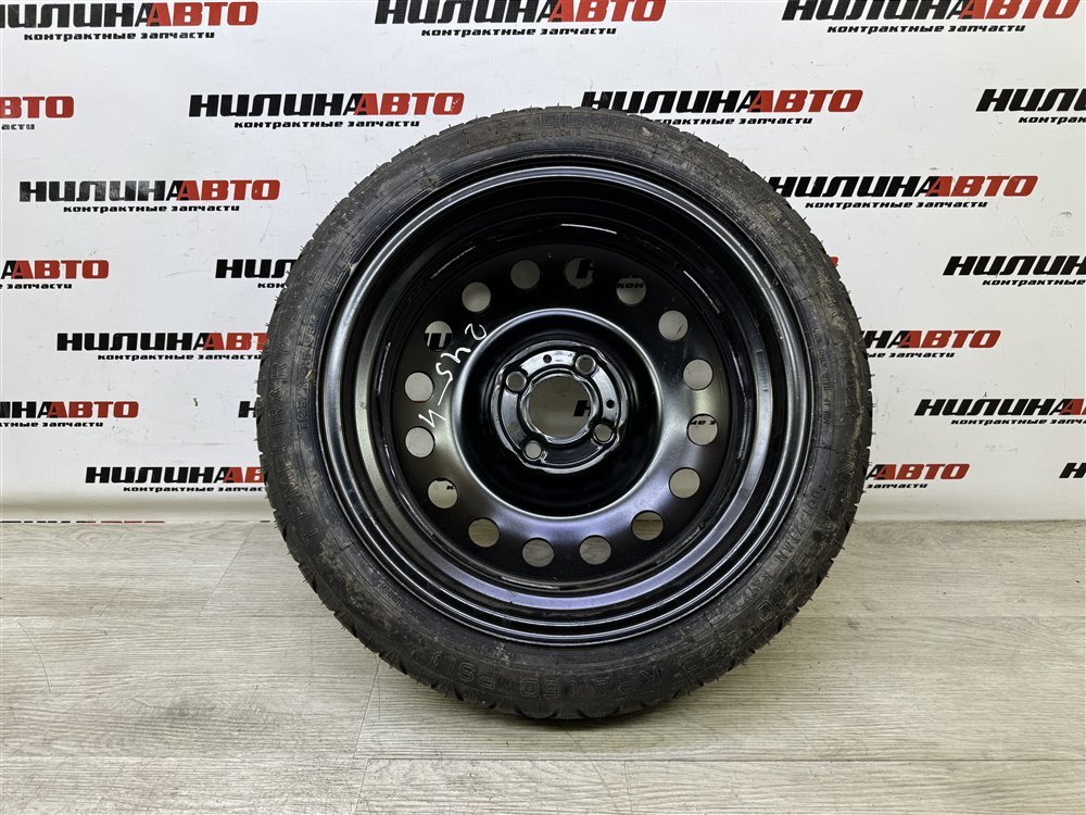 Докатка, 3000 рублей, Севастополь