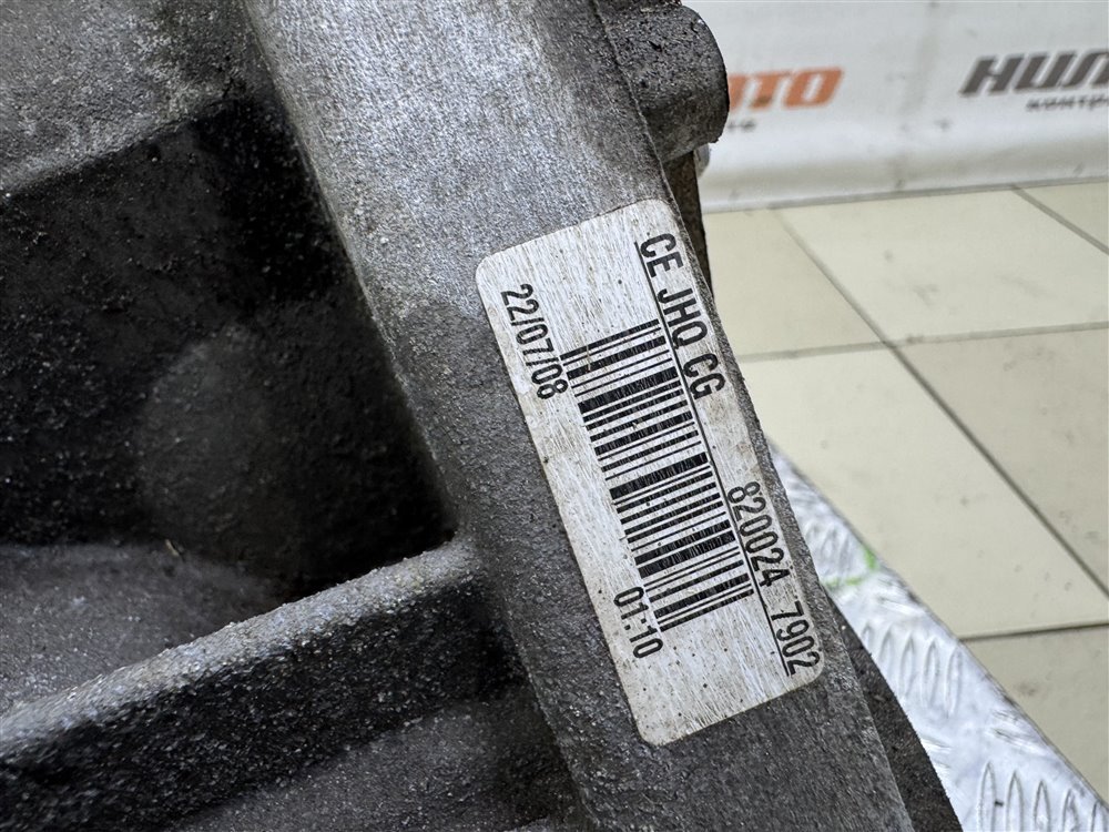 МКПП, 13000 рублей, Севастополь