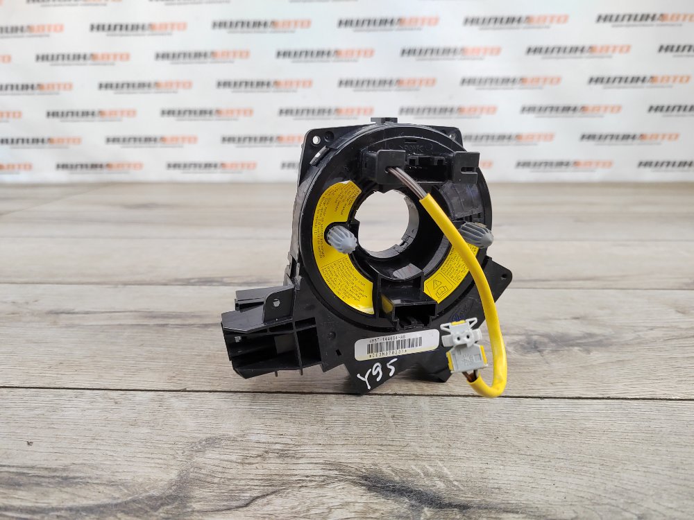 Шлейф подрулевой, 500 рублей, Москва