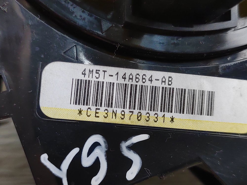 Шлейф подрулевой, 500 рублей, Москва