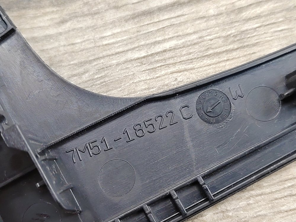 Рамка магнитолы, 2000 рублей, Москва