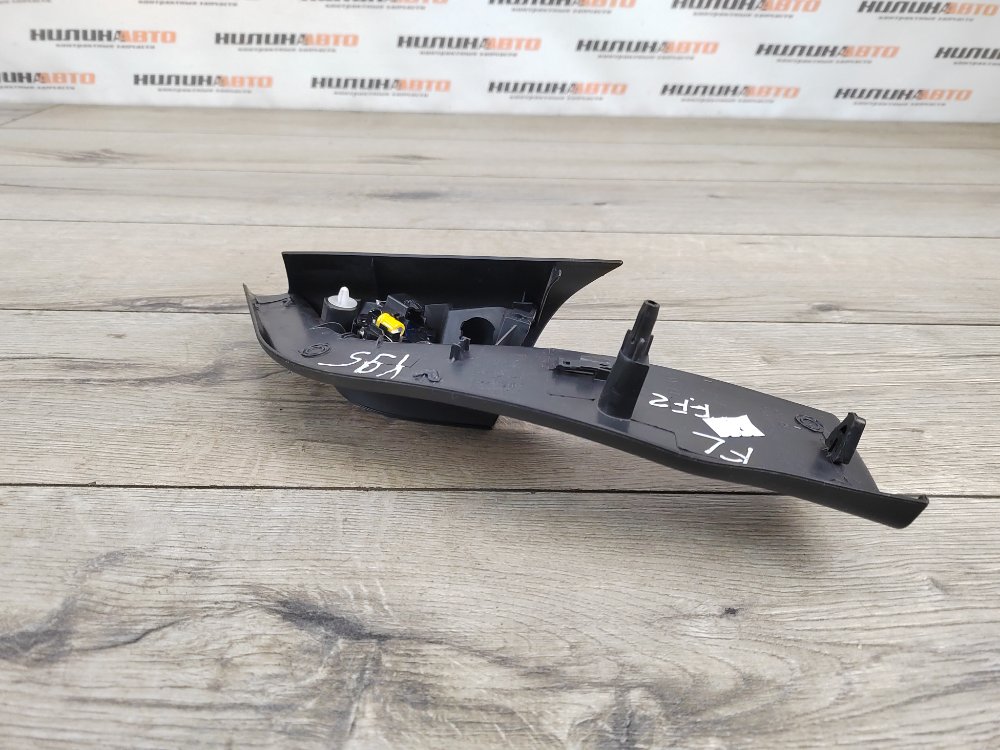 Накладка зеркала внутренняя, 500 рублей, Москва