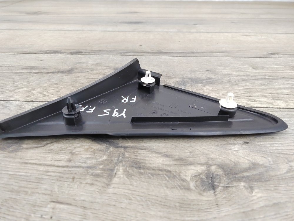 Накладка крыла, 700 рублей, Москва