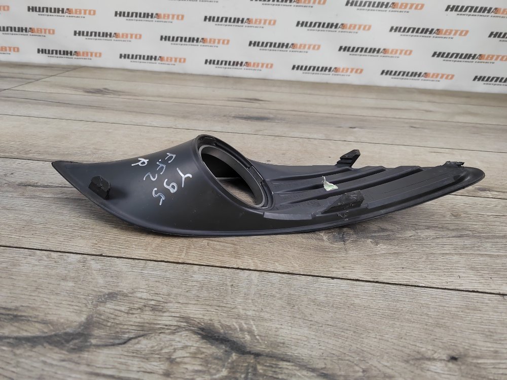 Решетка ПТФ, 500 рублей, Москва