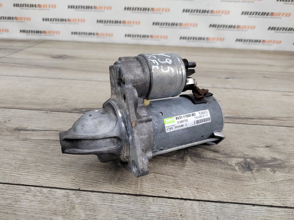 Стартер, 4000 рублей, Москва