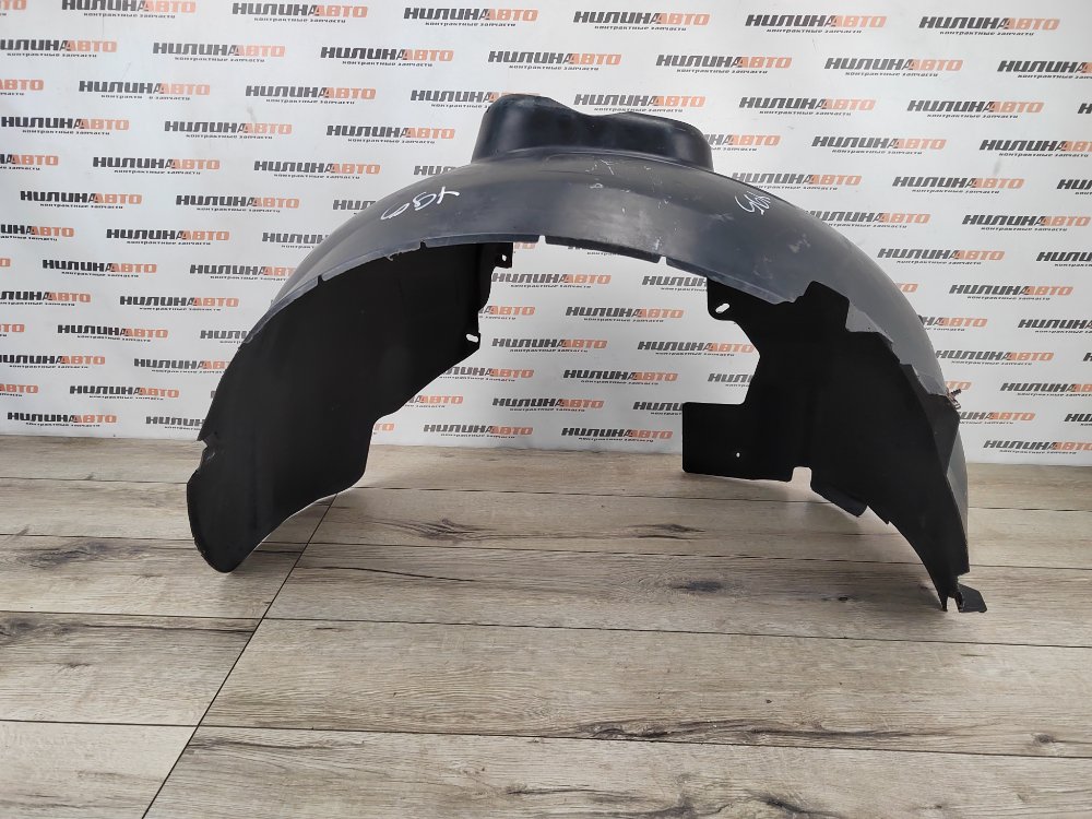 Подкрылок, 2000 рублей, Москва