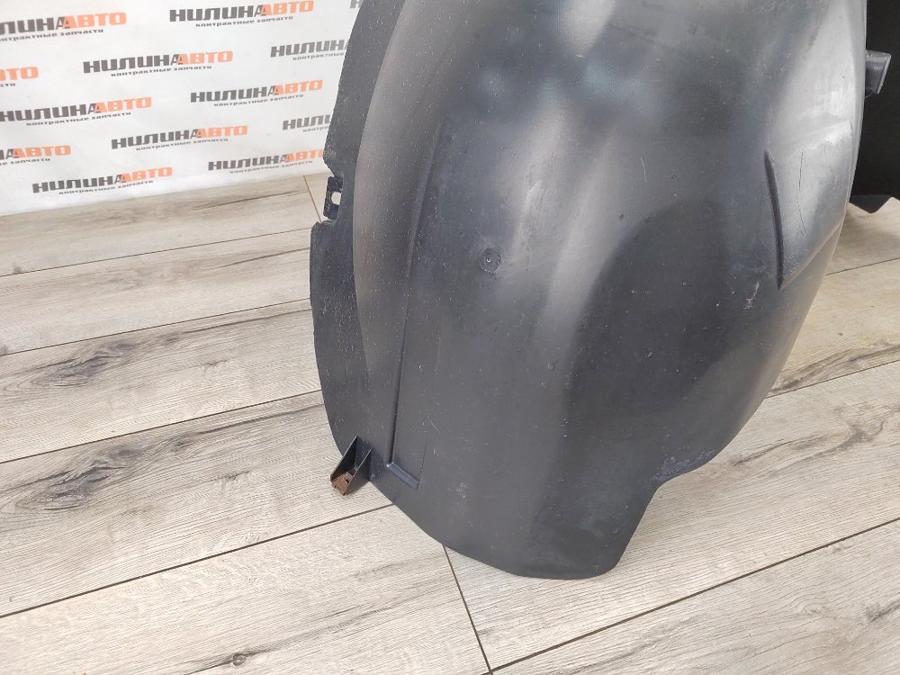 Подкрылок, 500 рублей, Москва