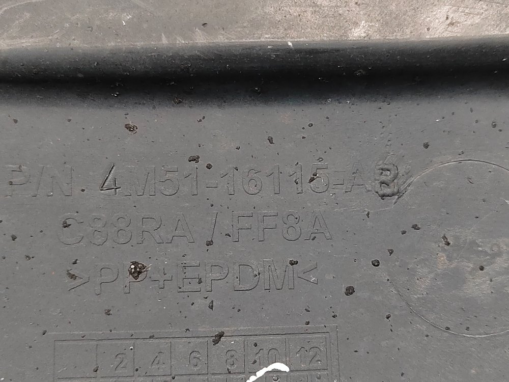 Подкрылок, 500 рублей, Москва