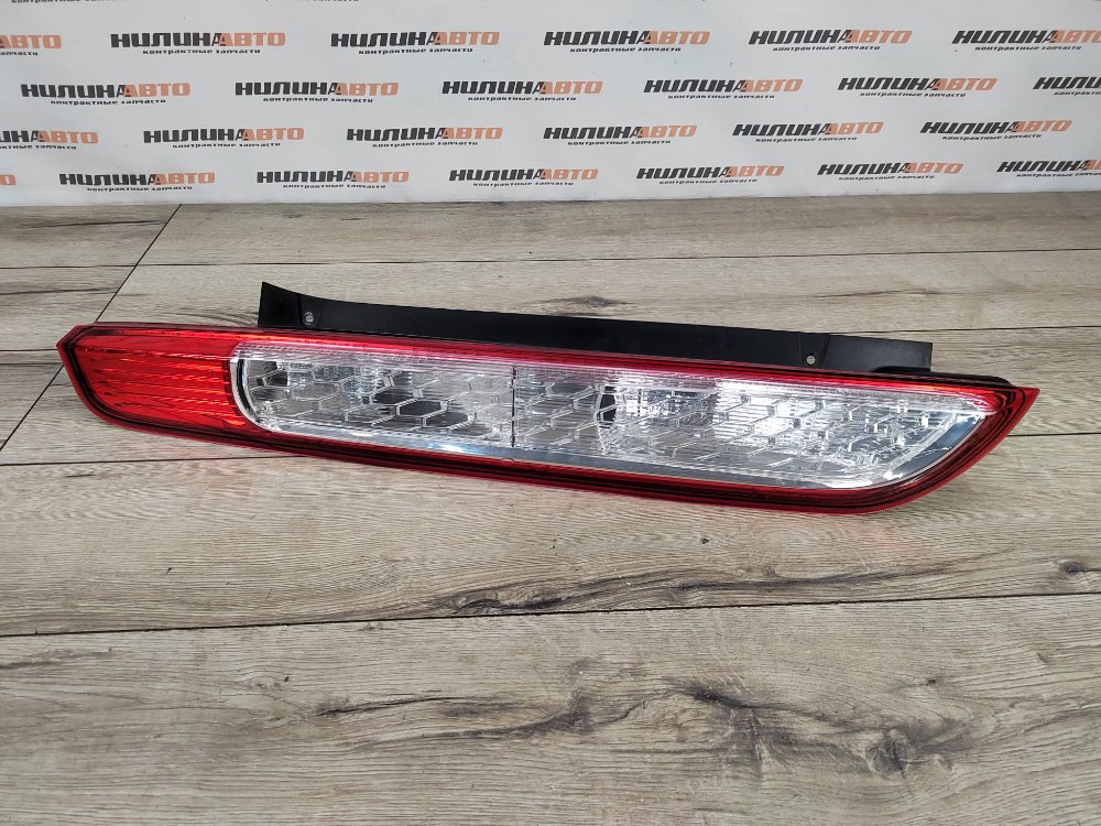 Фонарь в крыло, 2000 рублей, Москва