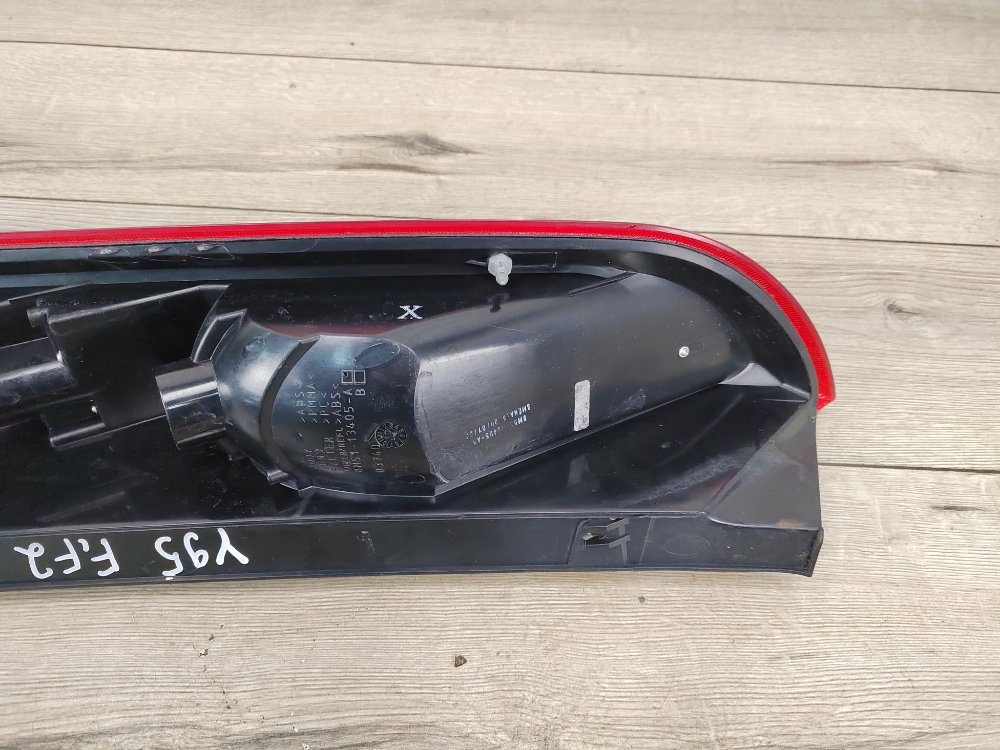 Фонарь в крыло, 2000 рублей, Москва