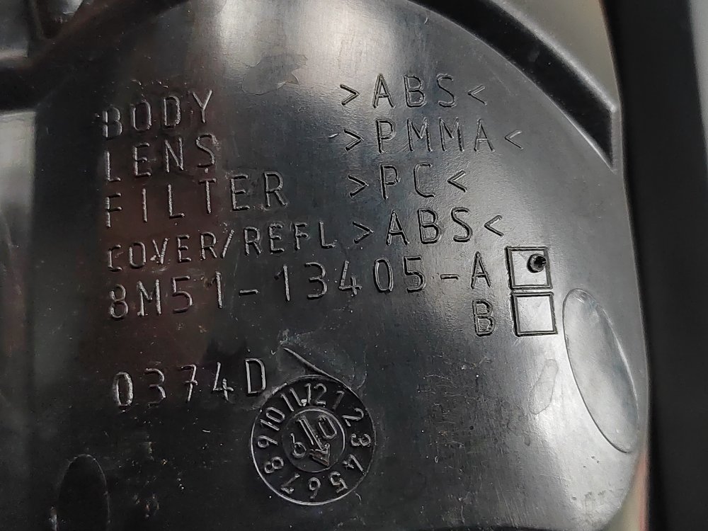 Фонарь в крыло, 2000 рублей, Москва