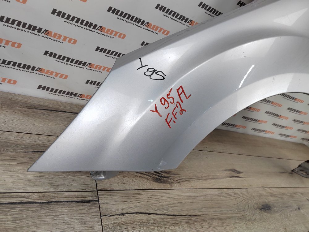 Крыло, 9000 рублей, Москва