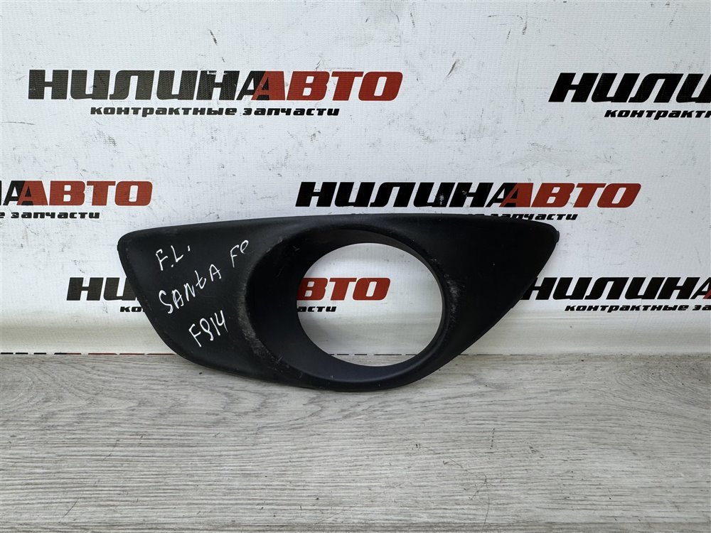 Накладка ПТФ, 1000 рублей, Севастополь