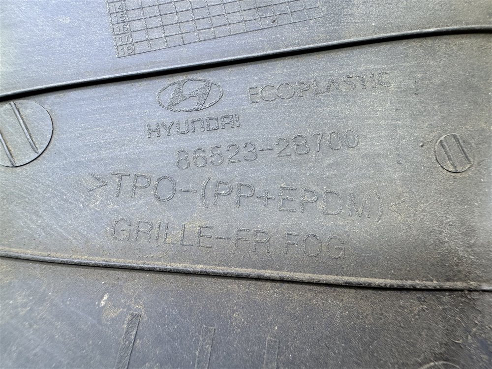 Накладка ПТФ, 1000 рублей, Севастополь