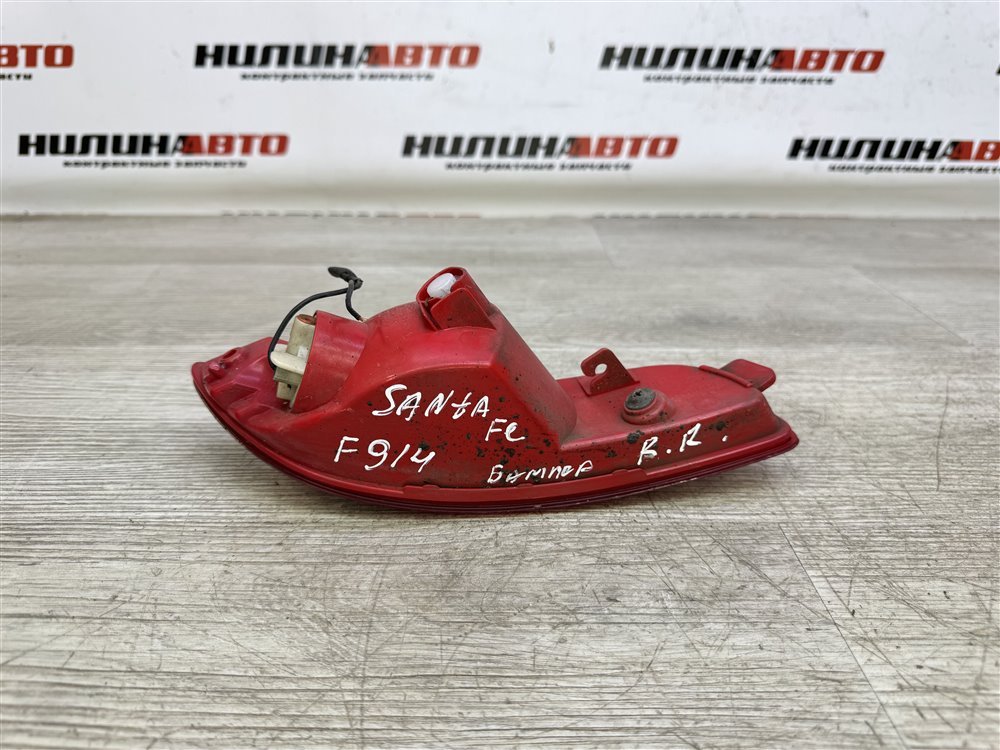 Фонарь в задний бампер, 2000 рублей, Севастополь