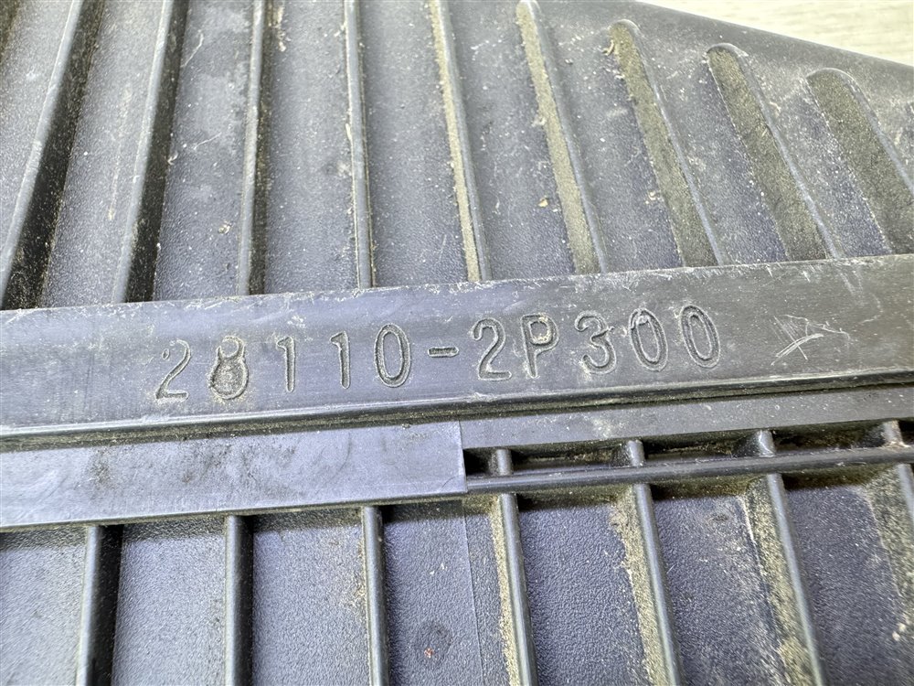 Корпус воздушного фильтра, 1000 рублей, Севастополь