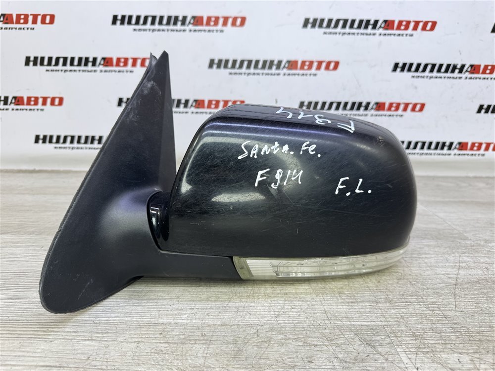 Зеркало, 11000 рублей, Севастополь