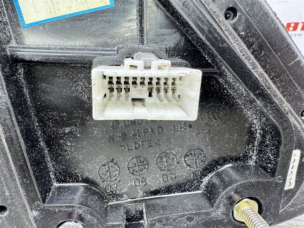 Зеркало, 11000 рублей, Севастополь