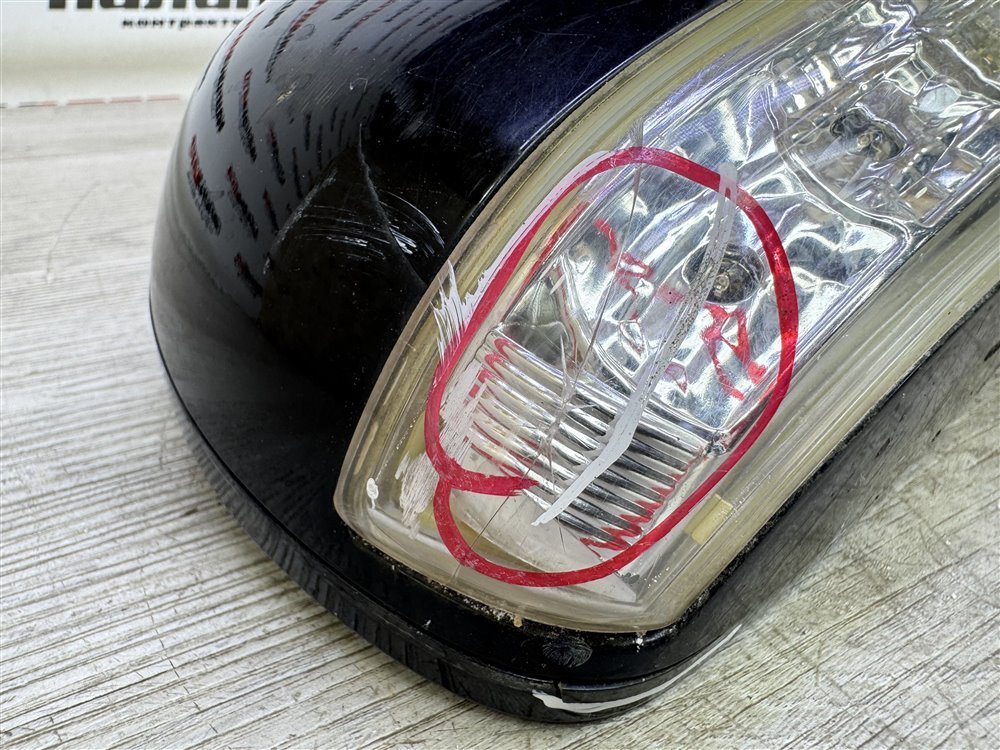 Зеркало, 10000 рублей, Севастополь