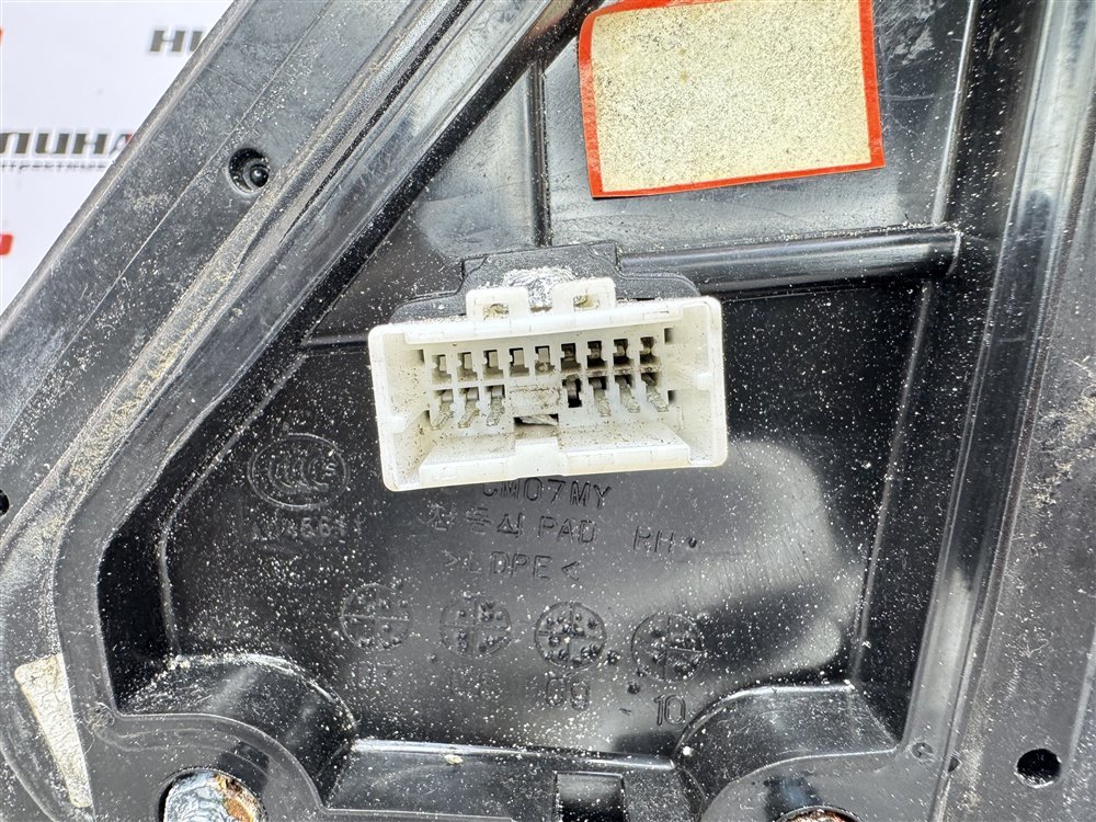 Зеркало, 10000 рублей, Севастополь