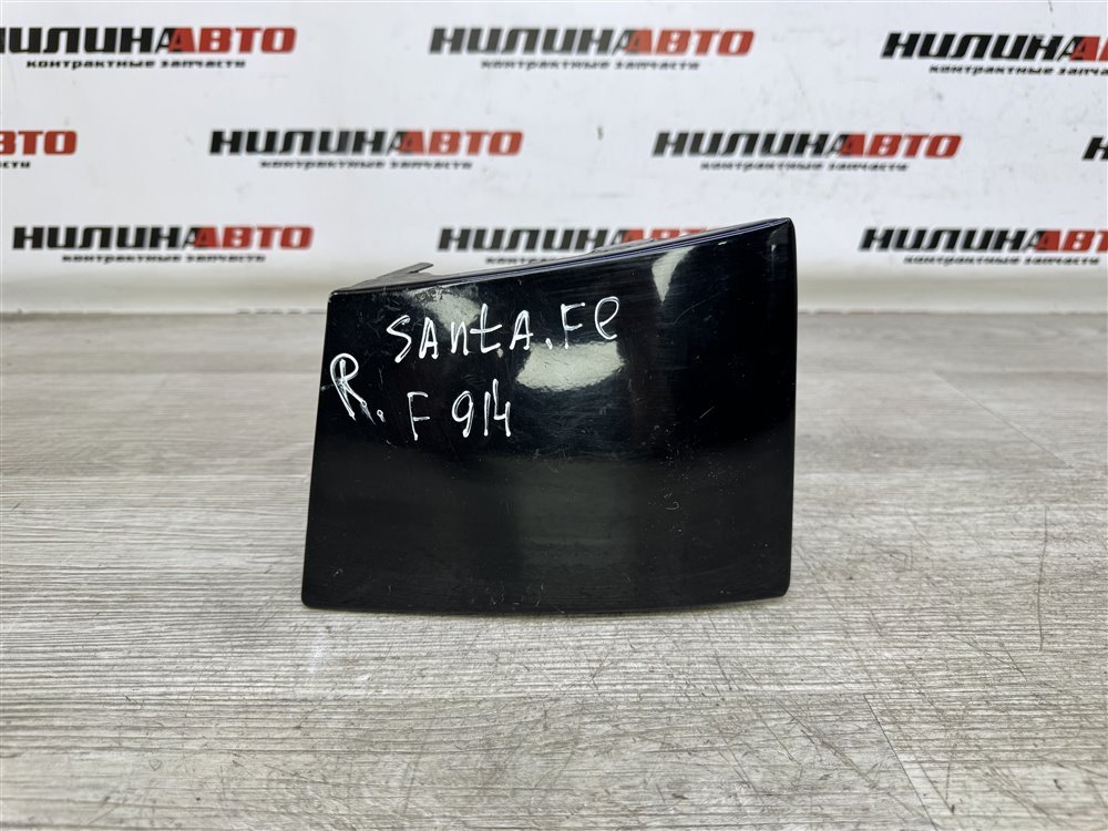 Бампер, 1000 рублей, Севастополь