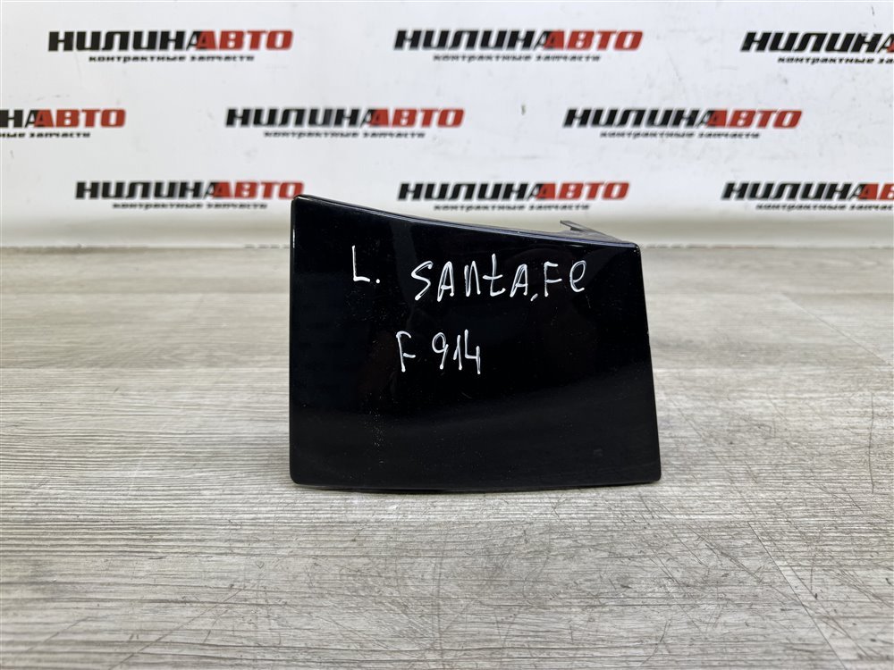 Бампер, 1000 рублей, Севастополь