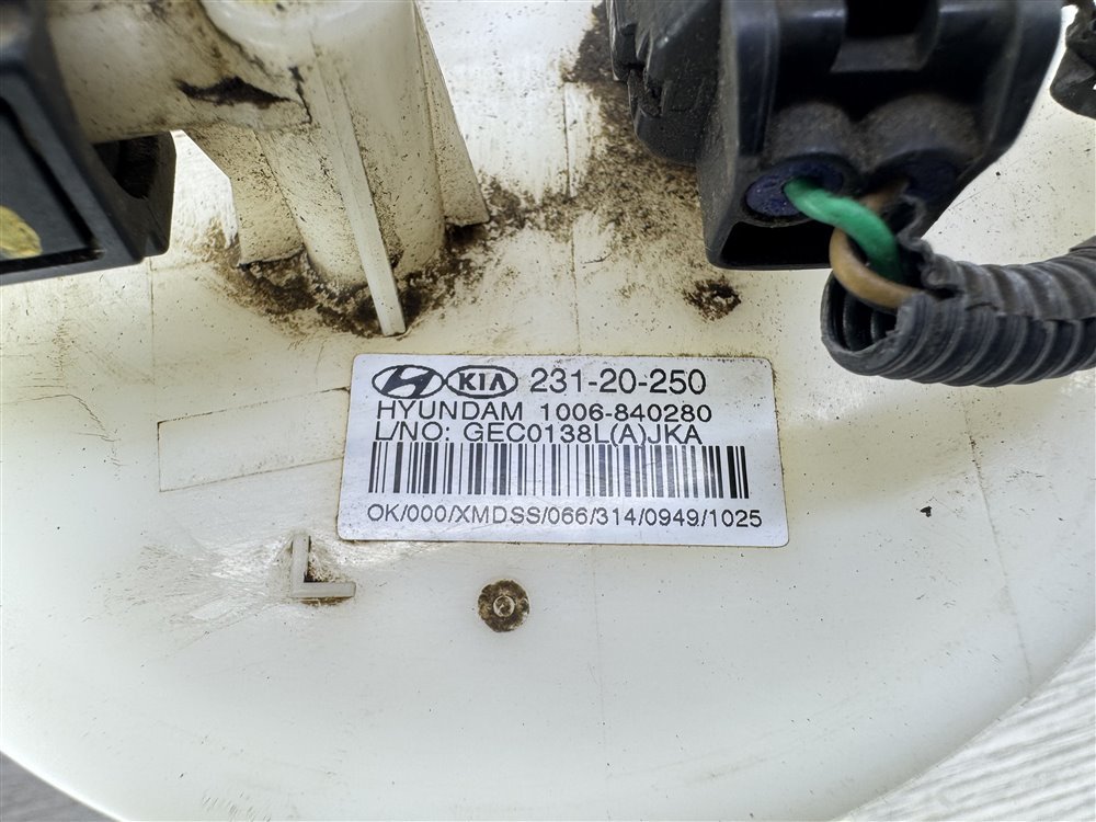 Датчик уровня топлива, 1000 рублей, Севастополь