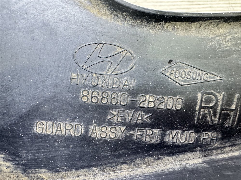 Брызговик, 750 рублей, Севастополь