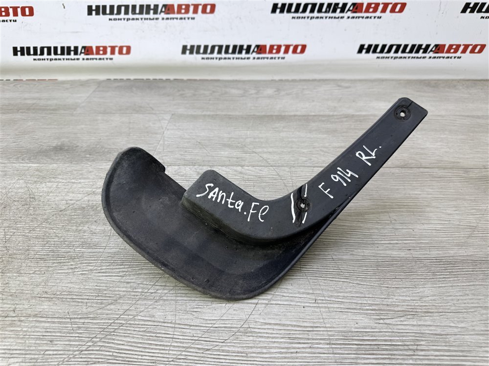 Брызговик, 750 рублей, Севастополь