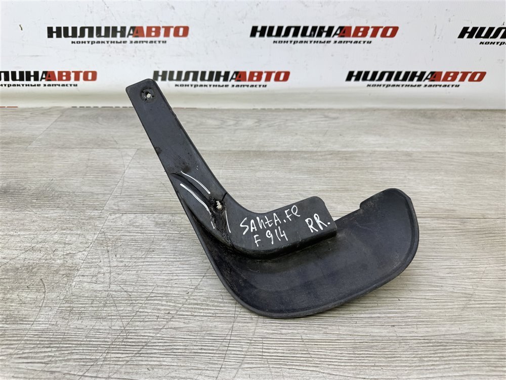 Брызговик, 1000 рублей, Севастополь