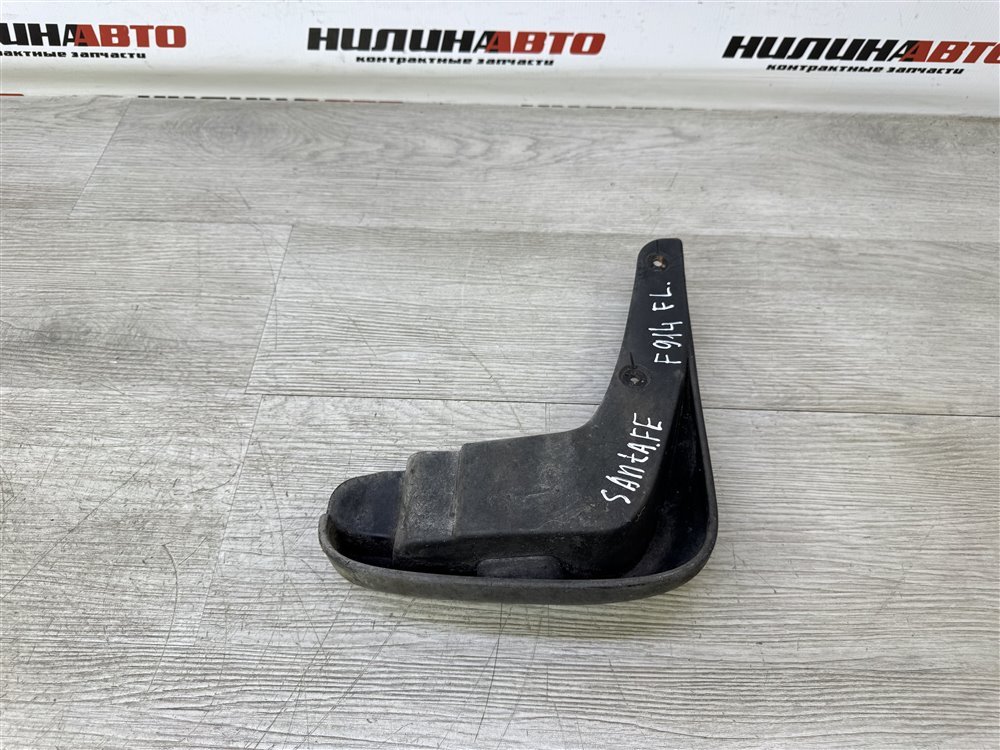 Брызговик, 1000 рублей, Севастополь