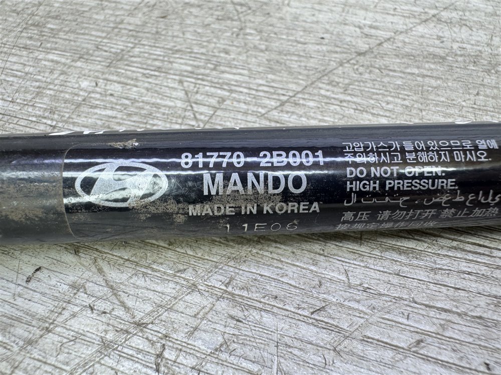 Амортизатор крышки багажника, 500 рублей, Севастополь